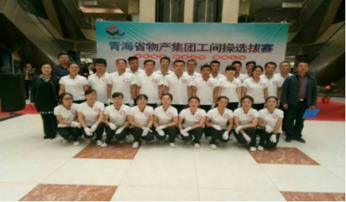 304永利(集团)官方网站 - Official Platform