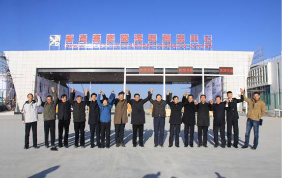 304永利(集团)官方网站 - Official Platform