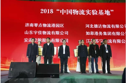 304永利(集团)官方网站 - Official Platform