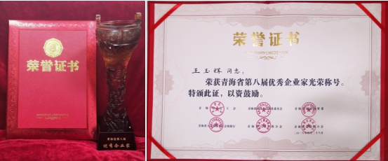 304永利(集团)官方网站 - Official Platform