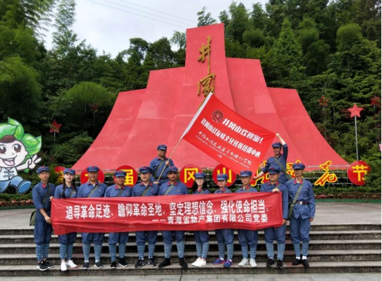 304永利(集团)官方网站 - Official Platform