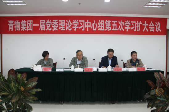 304永利(集团)官方网站 - Official Platform