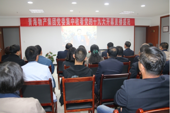 304永利(集团)官方网站 - Official Platform