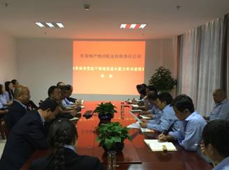 304永利(集团)官方网站 - Official Platform