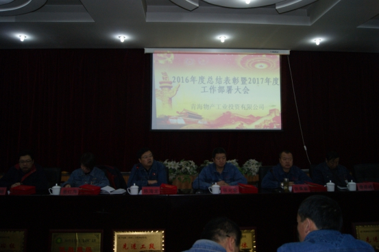 304永利(集团)官方网站 - Official Platform