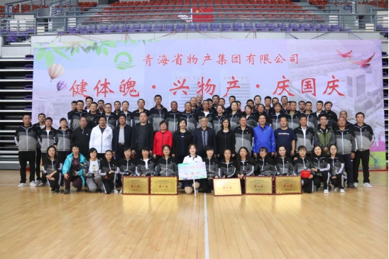 304永利(集团)官方网站 - Official Platform