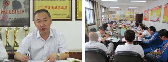304永利(集团)官方网站 - Official Platform