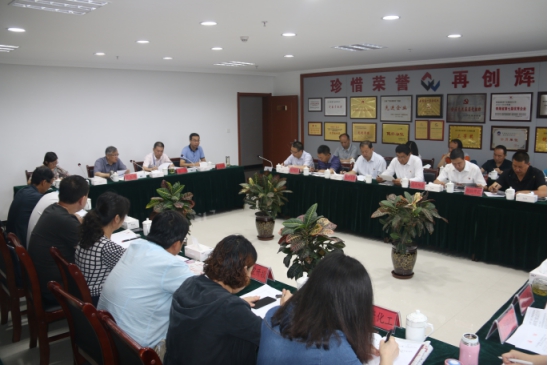 304永利(集团)官方网站 - Official Platform