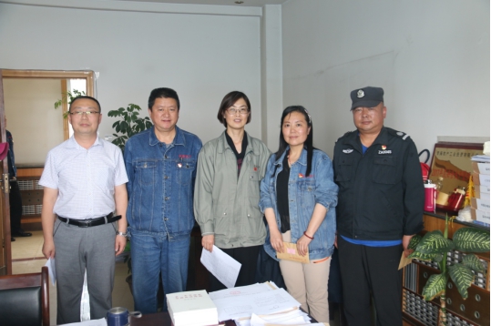 304永利(集团)官方网站 - Official Platform