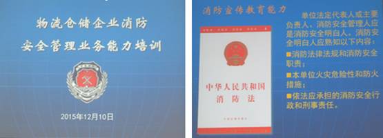 304永利(集团)官方网站 - Official Platform