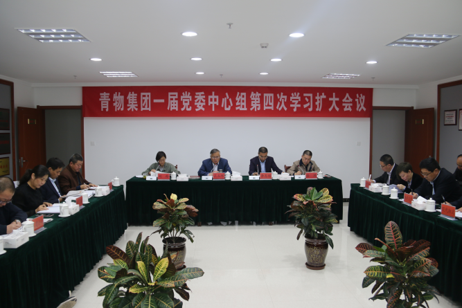 304永利(集团)官方网站 - Official Platform