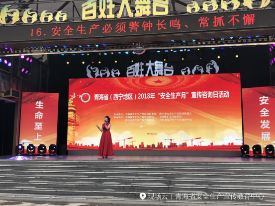 304永利(集团)官方网站 - Official Platform