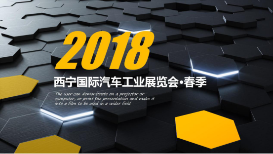 【3044am永利集团汽贸】经过近15天的积极准备...