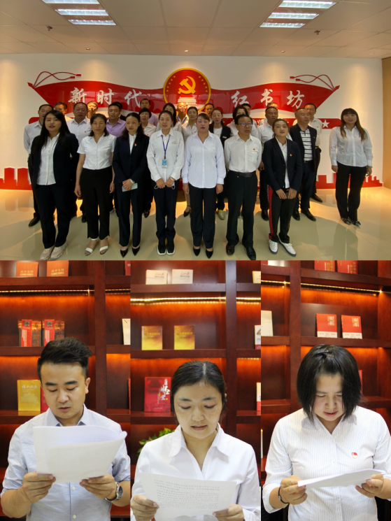 304永利(集团)官方网站 - Official Platform