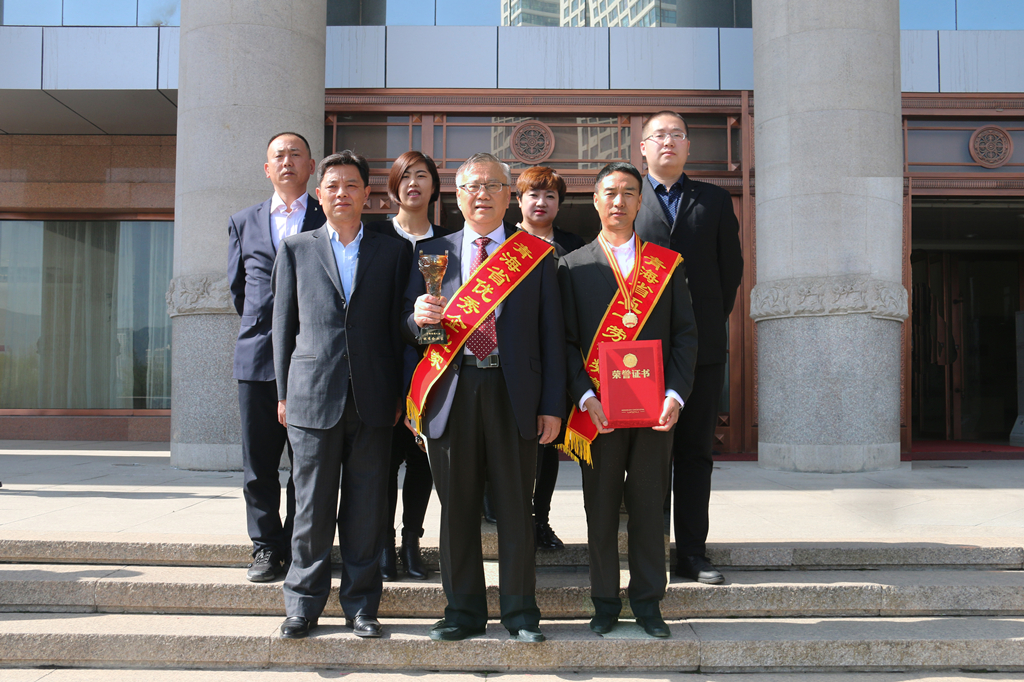 304永利(集团)官方网站 - Official Platform