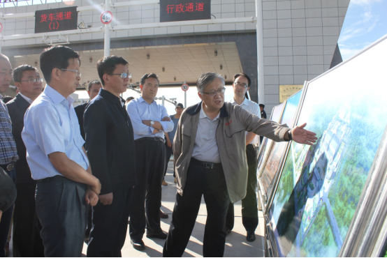 304永利(集团)官方网站 - Official Platform