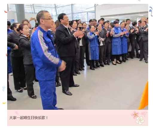 304永利(集团)官方网站 - Official Platform