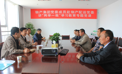 304永利(集团)官方网站 - Official Platform