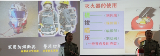 304永利(集团)官方网站 - Official Platform