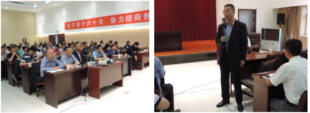 304永利(集团)官方网站 - Official Platform