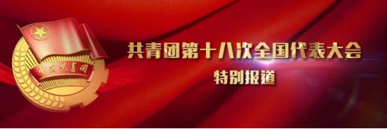 304永利(集团)官方网站 - Official Platform