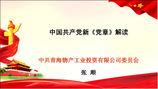 304永利(集团)官方网站 - Official Platform