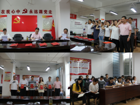 304永利(集团)官方网站 - Official Platform
