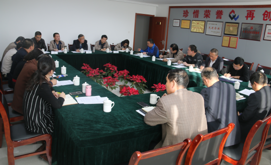 304永利(集团)官方网站 - Official Platform