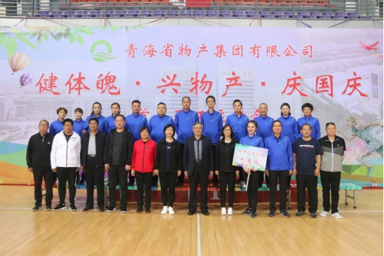 304永利(集团)官方网站 - Official Platform