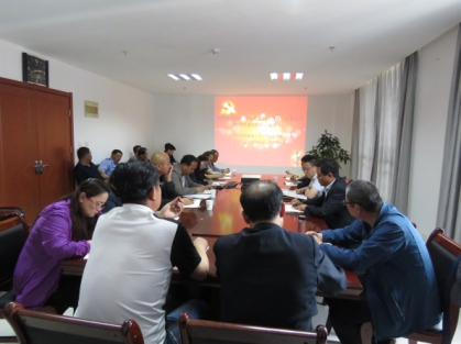 304永利(集团)官方网站 - Official Platform
