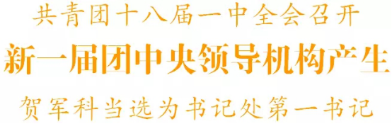 304永利(集团)官方网站 - Official Platform