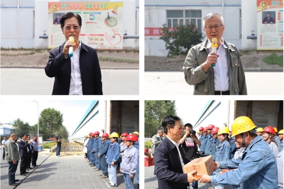 青海省总工会调研3044am永利集团工投公司安全生产经营工作