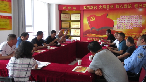 3044am永利集团配送公司开展复转军人座谈慰问活动