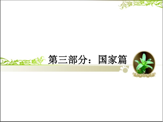 304永利(集团)官方网站 - Official Platform
