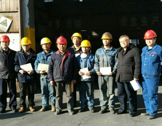 304永利(集团)官方网站 - Official Platform