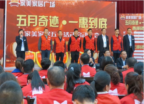 304永利(集团)官方网站 - Official Platform