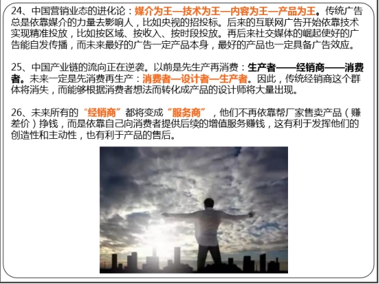 304永利(集团)官方网站 - Official Platform