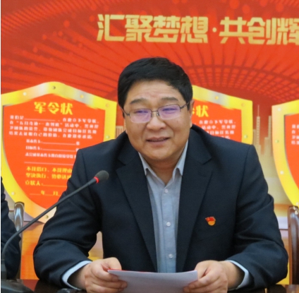 304永利(集团)官方网站 - Official Platform