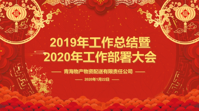 304永利(集团)官方网站 - Official Platform
