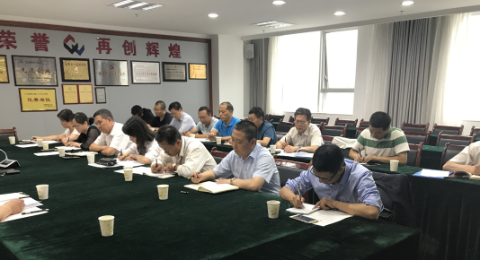 304永利(集团)官方网站 - Official Platform