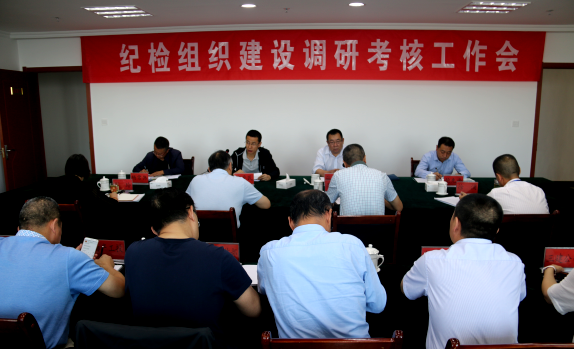 304永利(集团)官方网站 - Official Platform