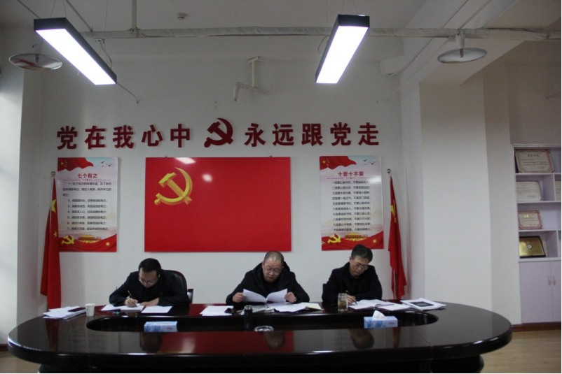304永利(集团)官方网站 - Official Platform