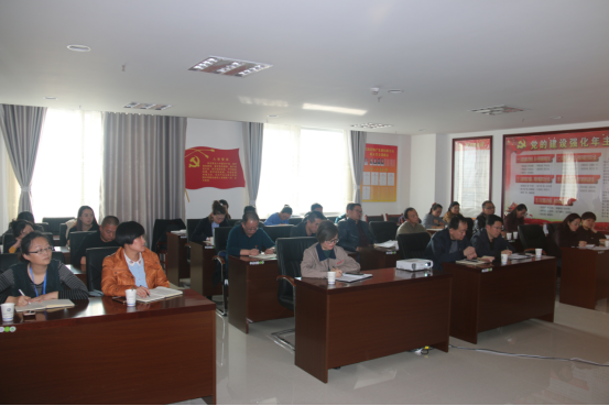 青海3044am永利集团工会举办学习贯彻中国工会十七大精神培训班