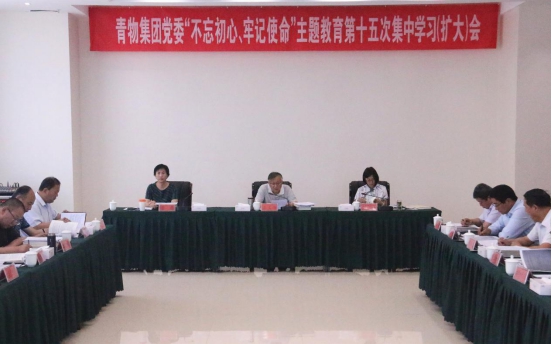 304永利(集团)官方网站 - Official Platform