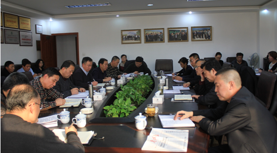 304永利(集团)官方网站 - Official Platform