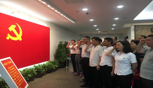 304永利(集团)官方网站 - Official Platform