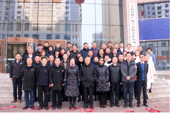 304永利(集团)官方网站 - Official Platform