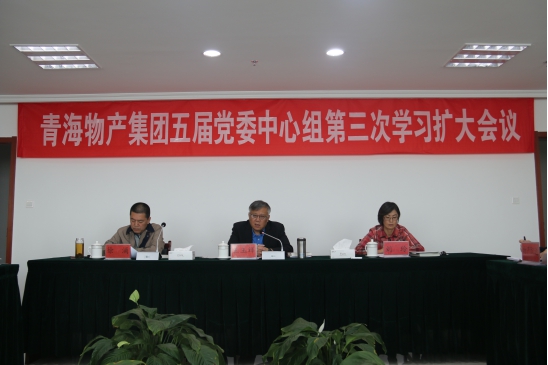 304永利(集团)官方网站 - Official Platform