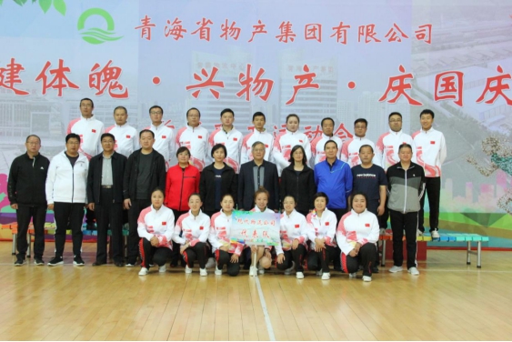 304永利(集团)官方网站 - Official Platform