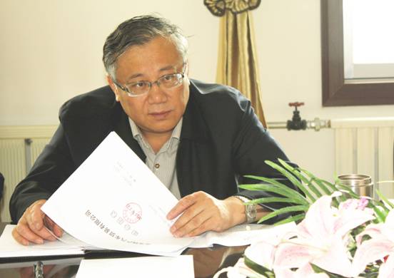304永利(集团)官方网站 - Official Platform